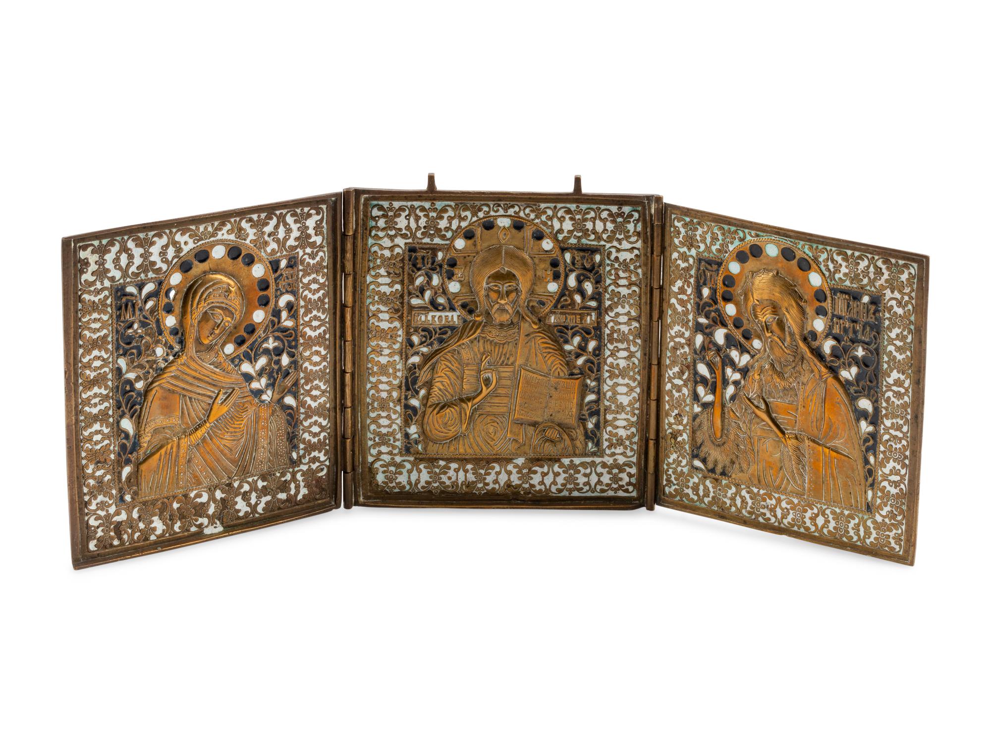 A Byzantine Style Enameled Bronze Triptych