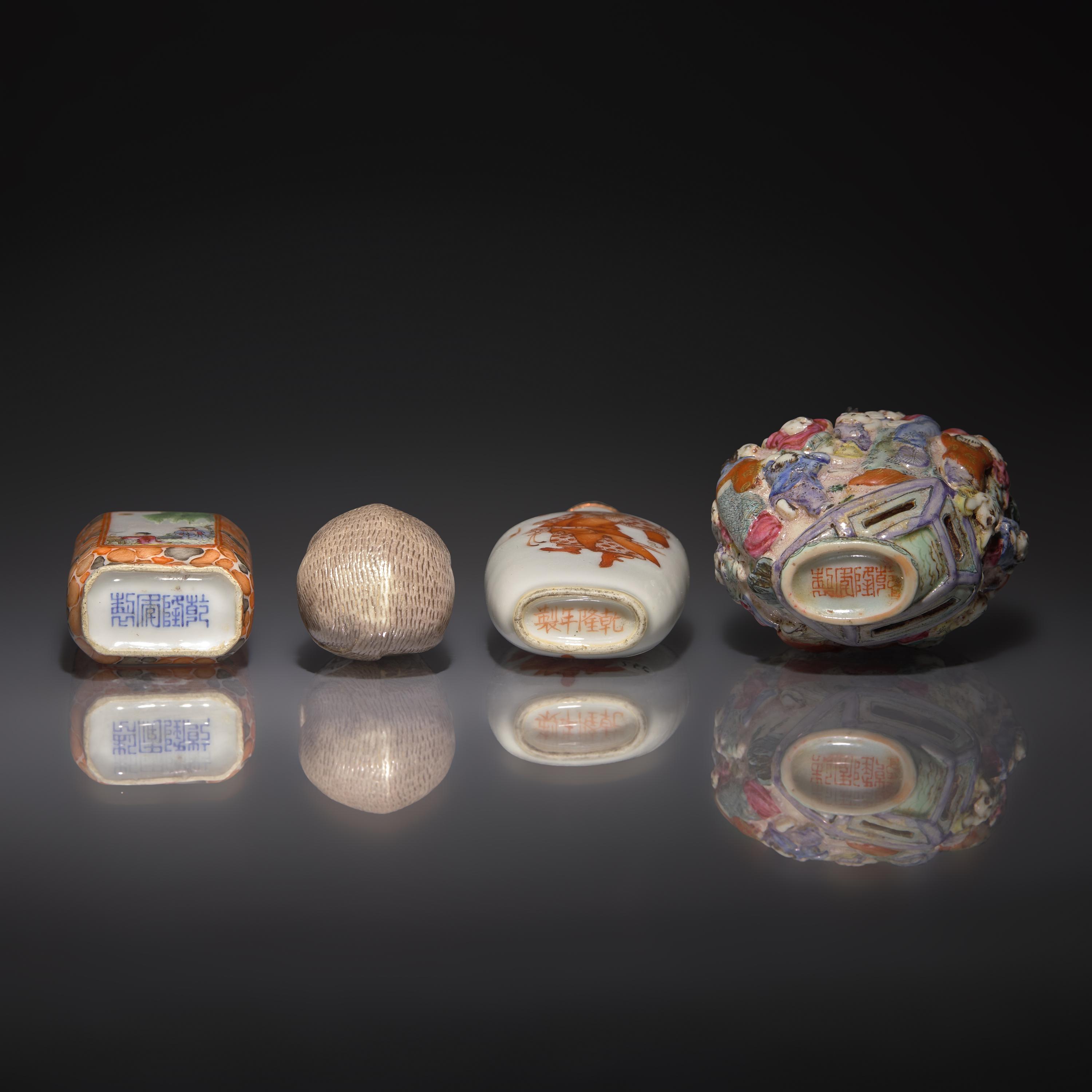Four Chinese Porcelain Snuff Bottles, Qing Dynasty to Republic Period — 清-民國 粉彩、礬紅彩鼻烟壺四支