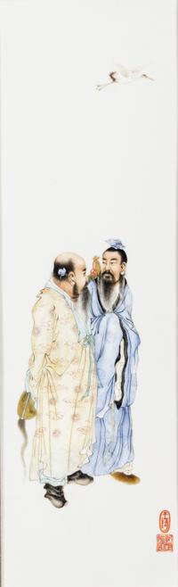 Four Porcelain Plaques Inset Hanging Panels Attributed to Wang Qi (1884-1937)