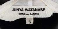 Junya Watanabe Parachute Dress, Spring 2003
