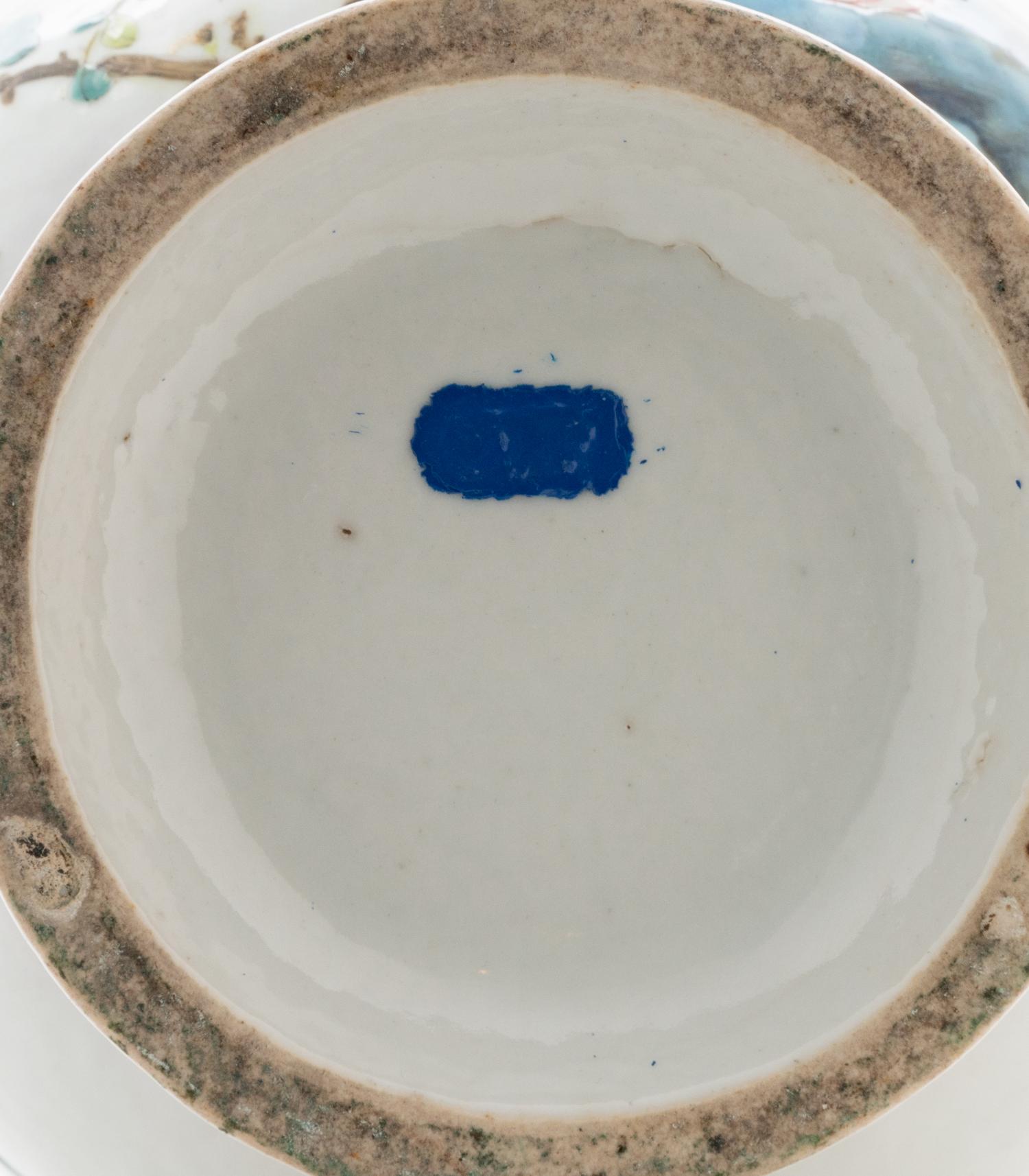 A Chinese Famille Rose Porcelain Vase