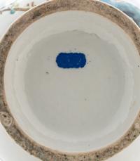 A Chinese Famille Rose Porcelain Vase