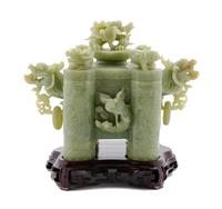 A Chinese Carved Nephrite Jade Vessel