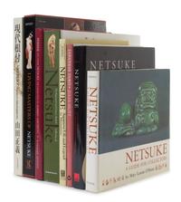 Eight Reference Books Pertaining to Japanese Netsuke