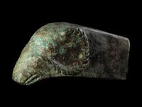 A Luristan Bronze Ram's Head