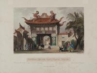 Thomas Allom