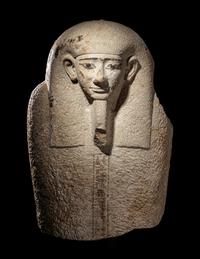 An Egyptian Limestone Sarcophagus Lid