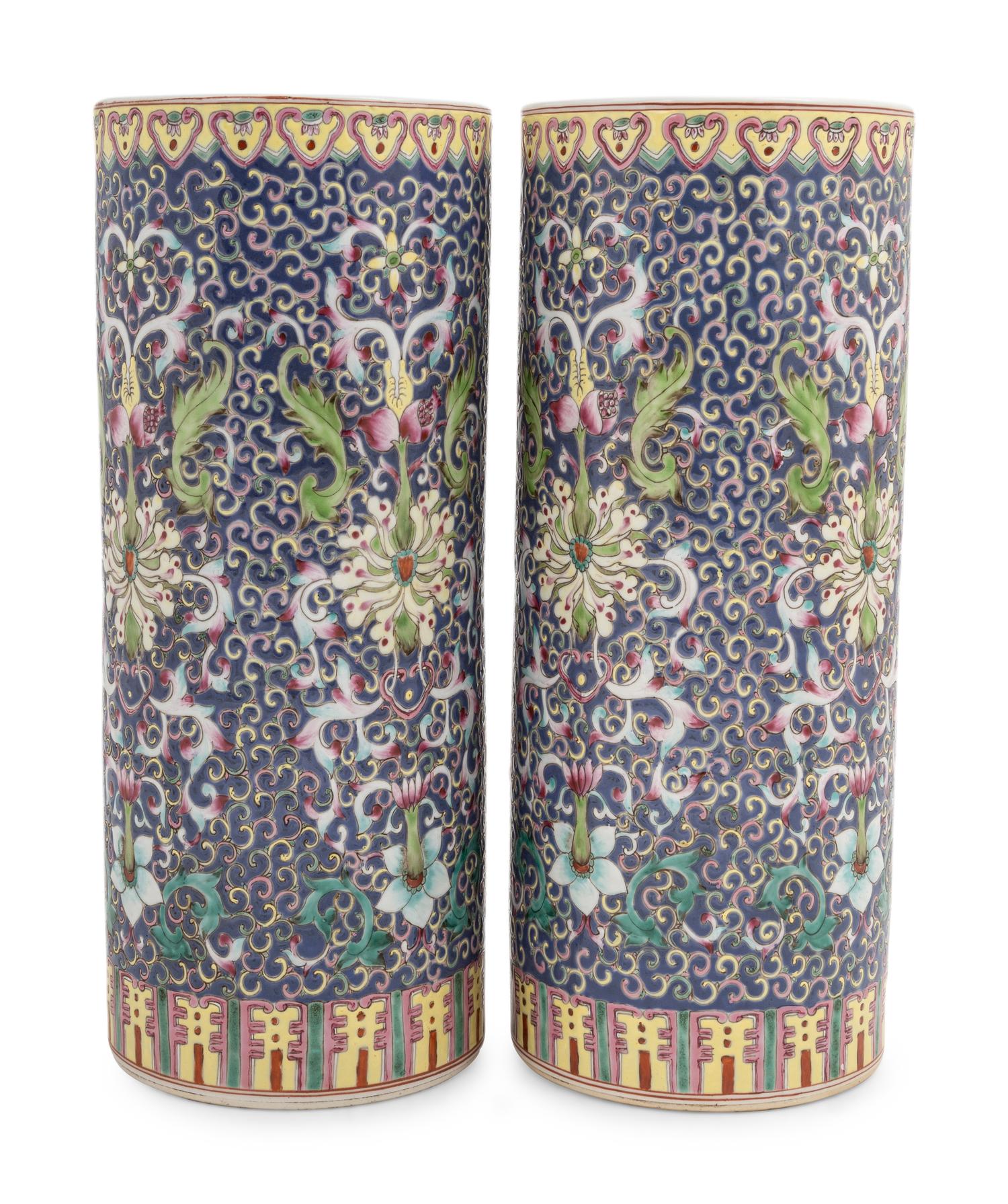 A Pair of Chinese Blue Ground Famille Rose Porcelain Hat Holders