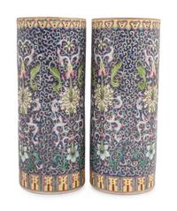 A Pair of Chinese Blue Ground Famille Rose Porcelain Hat Holders