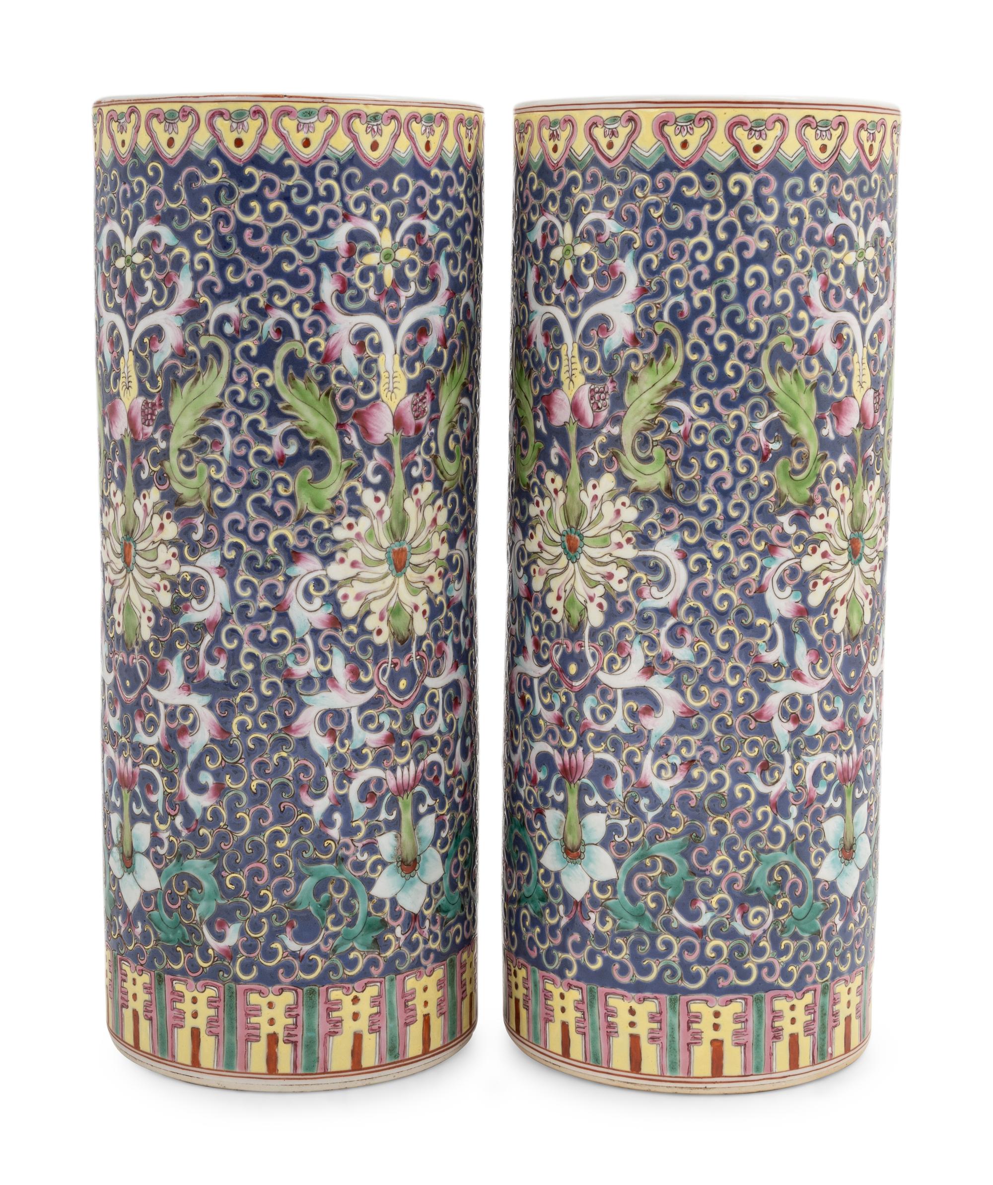 A Pair of Chinese Blue Ground Famille Rose Porcelain Hat Holders