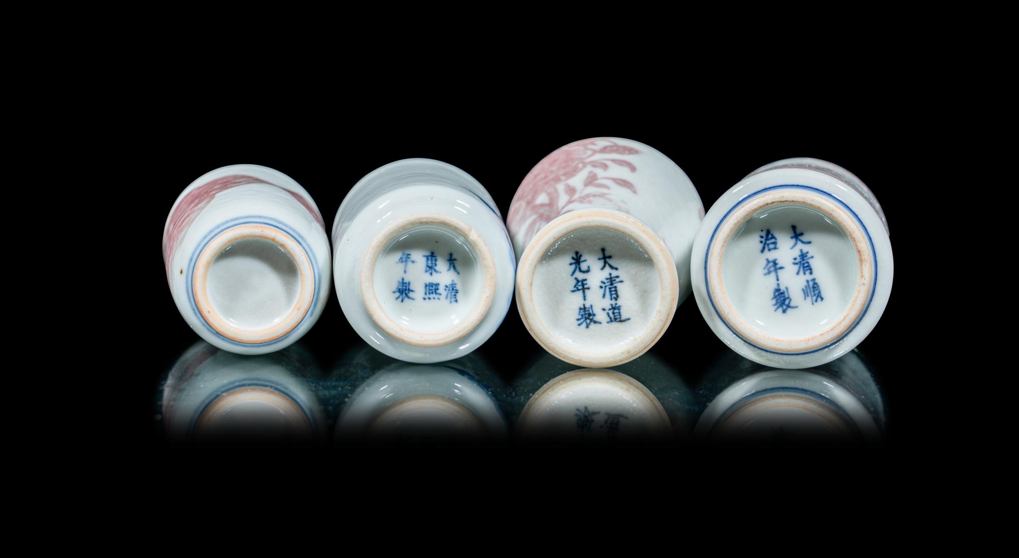 Four Chinese Copper Red Decorated Blue and White Snuff Bottles