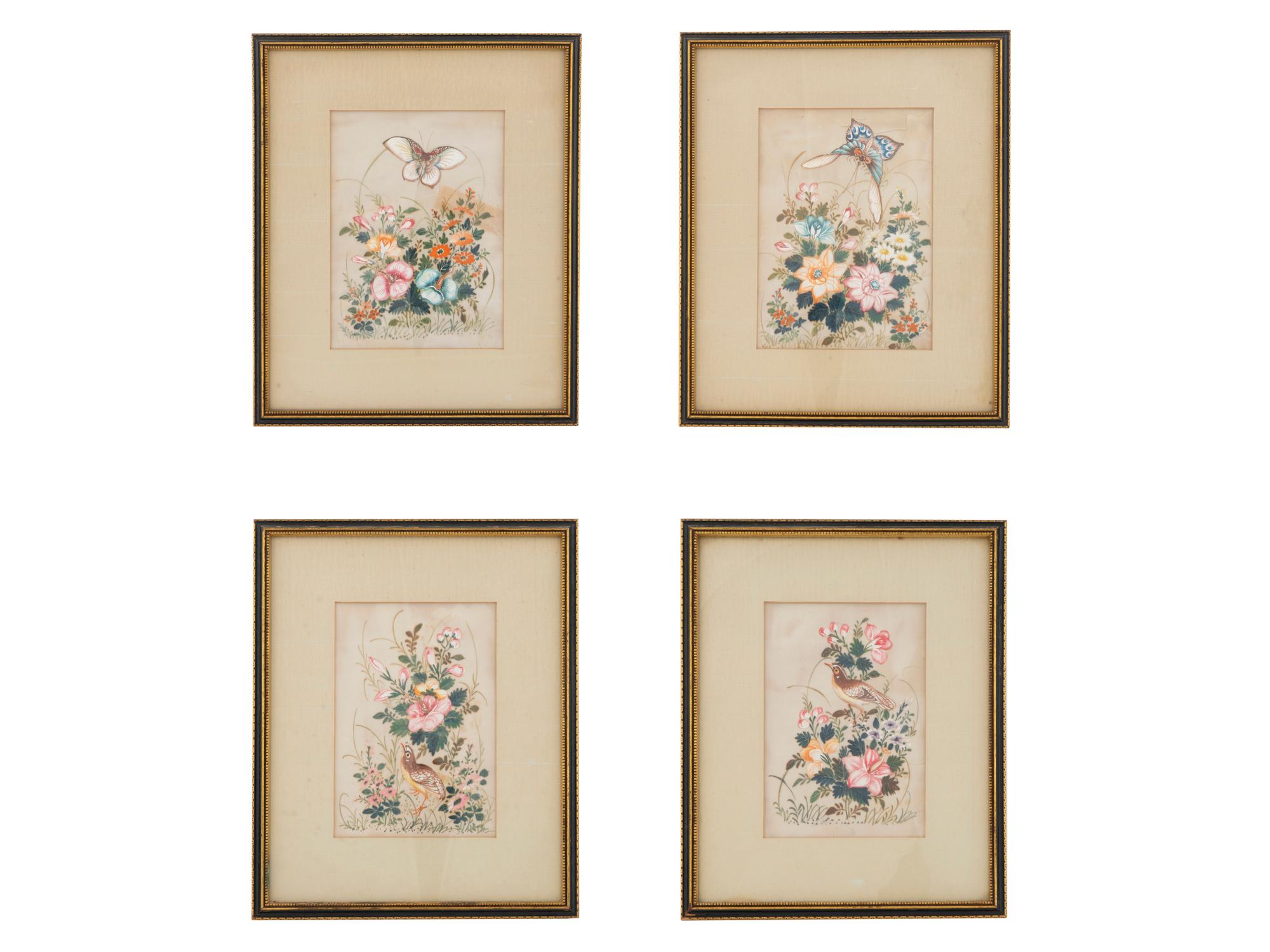 A Set of Four Chinese Export Pith Paintings — 19TH CENTURY