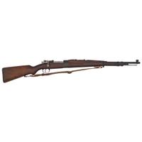 ** Peruvian FN Short Rifle Modelo 1935