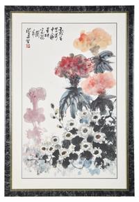 Shen Roujian (Chinese, 1919-1998) 沈柔堅（近代，1919-1998）