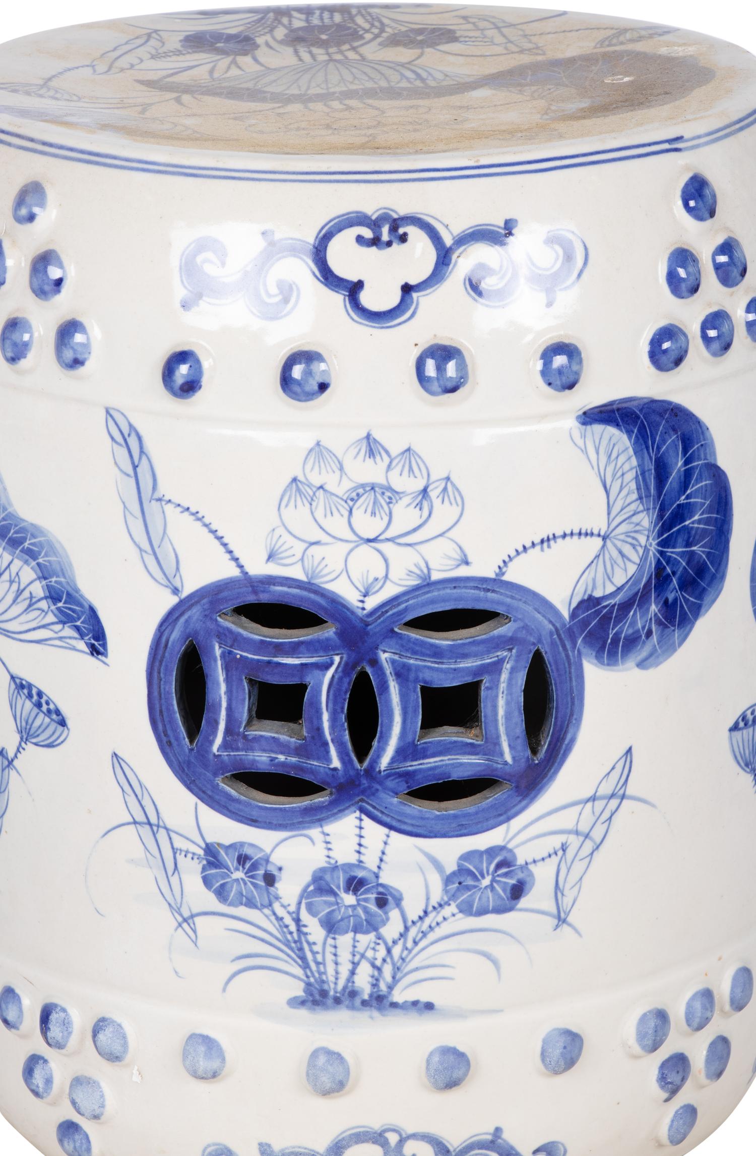 Six Blue and White Ceramic Articles