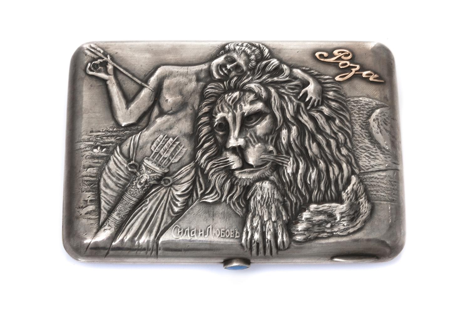 A Russian Silver Cigarette Case, Marker's mark Cyrillic CF, Moscow, the case with raised decoration of a draped woman with a quiver of
