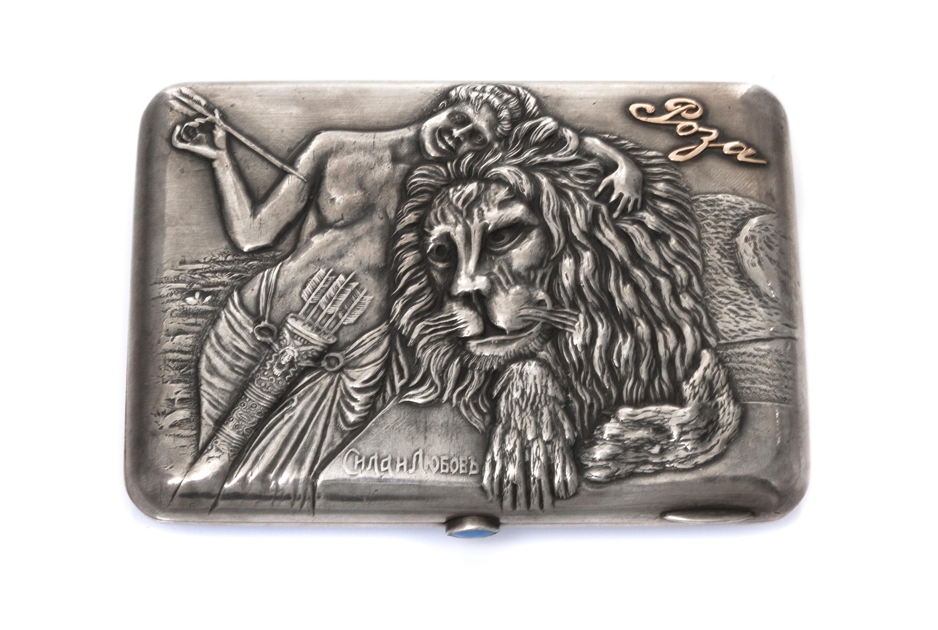 A Russian Silver Cigarette Case, Marker's mark Cyrillic CF, Moscow, the case with raised decoration of a draped woman with a quiver of