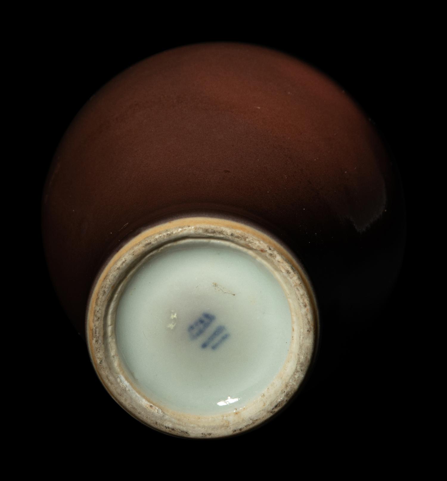 A Sang-de-Boeuf Porcelain Bottle Vase