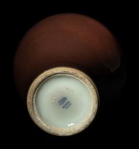 A Sang-de-Boeuf Porcelain Bottle Vase