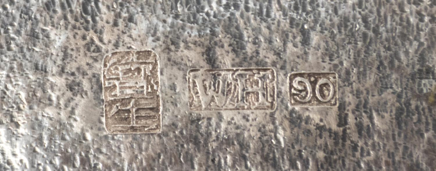 A Chinese Export Silver Drink Set