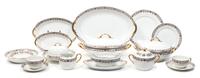 A Limoges Porcelain Dinner Service Width of widest article 13 inches. — 20TH CENTURY