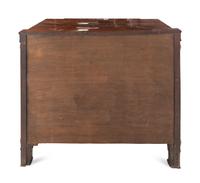 A Baltic Style Parcel Gilt Mahogany Chest of Drawers