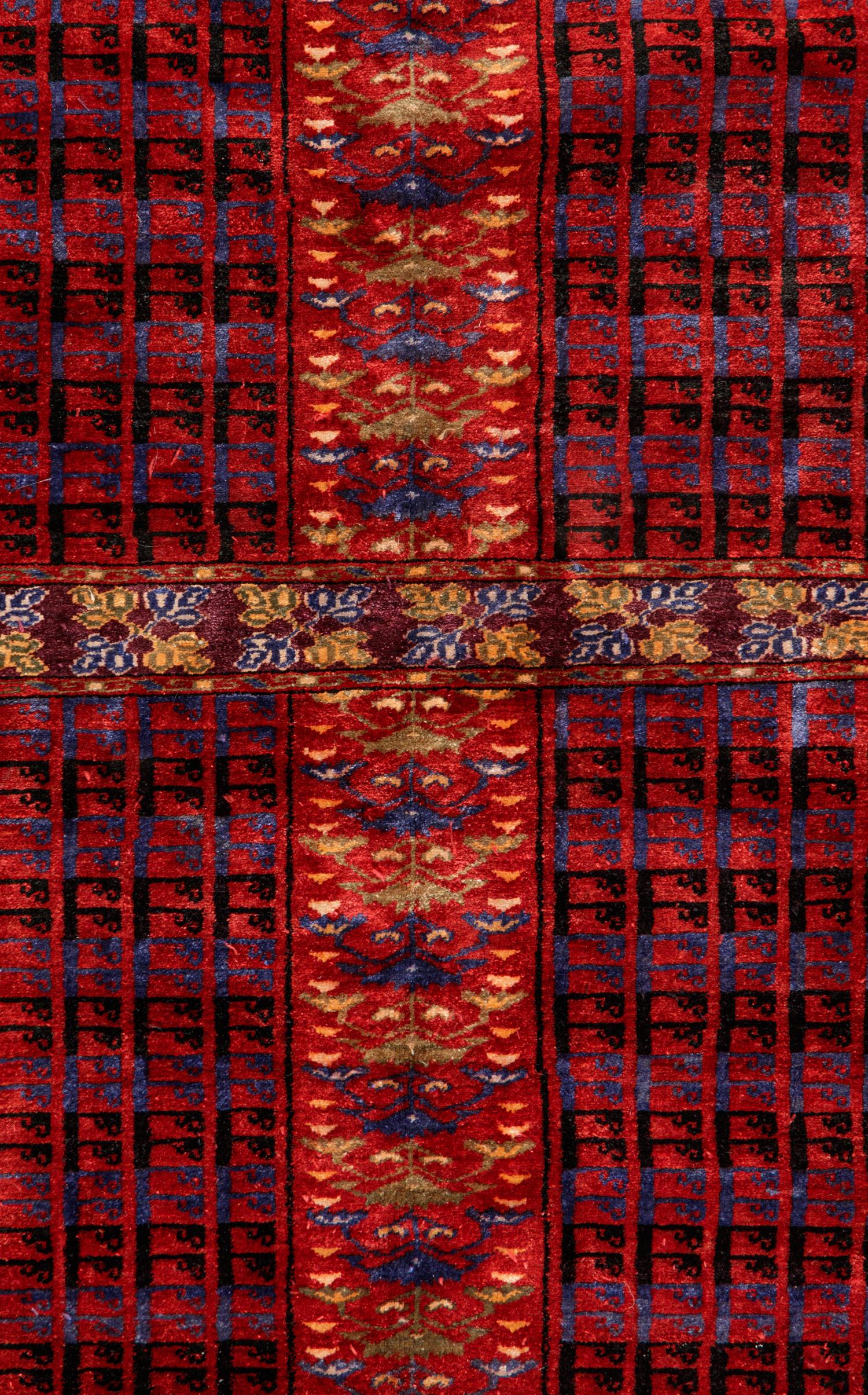An Afghan Wool and Silk Rug