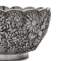 A Japanese Silver Chrysanthemum Bowl