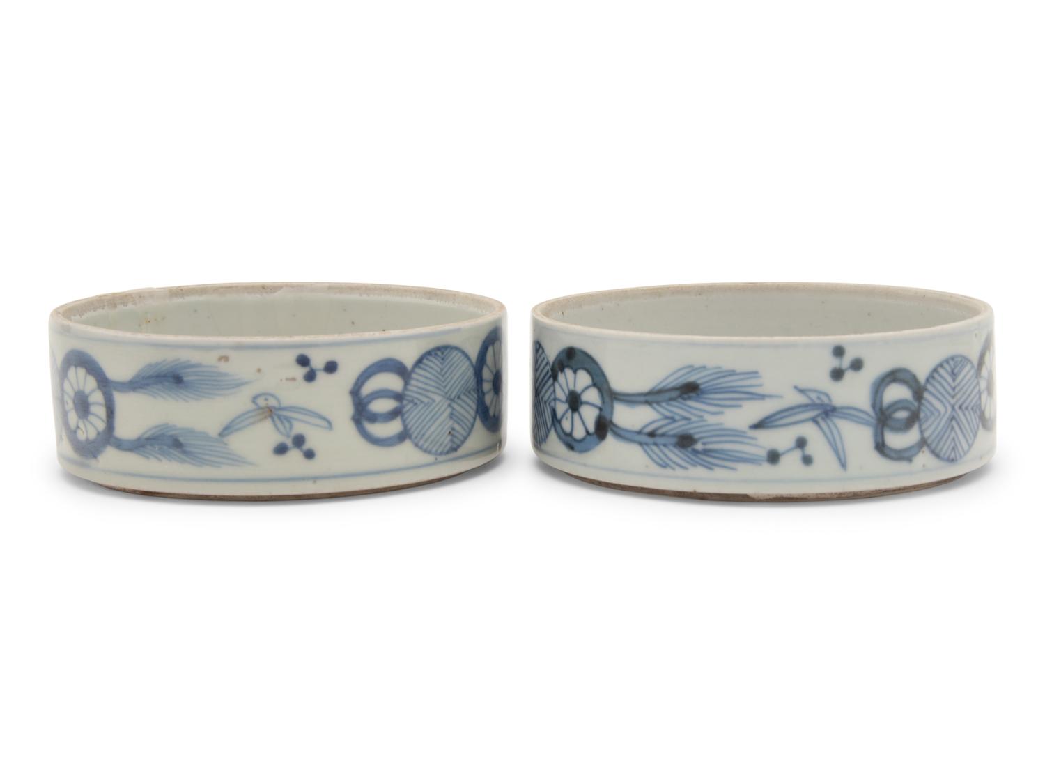 Five Chinese Porcelain Cups and Bowls