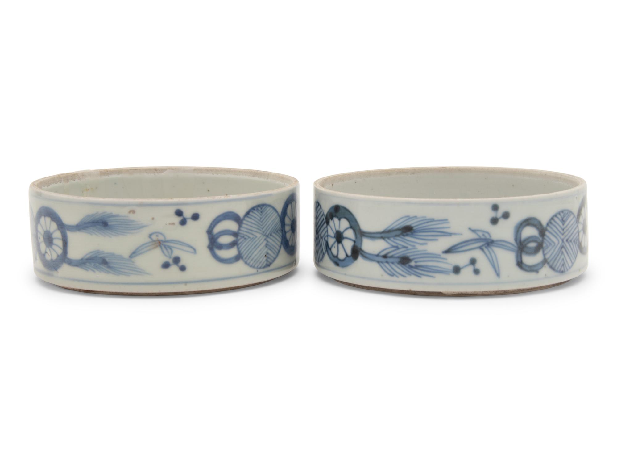 Five Chinese Porcelain Cups and Bowls