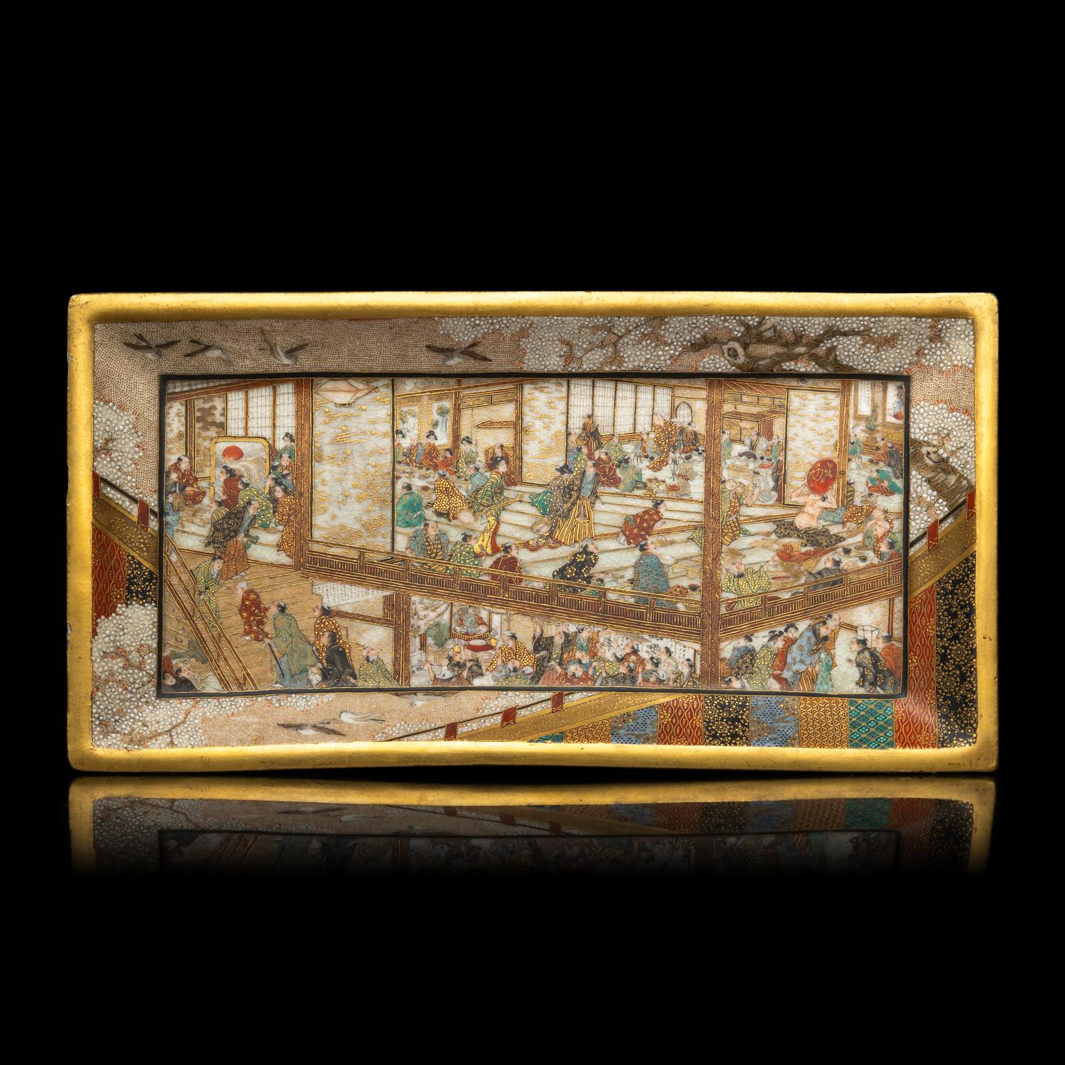 A Japanese Satsuma Rectangular Dish, Seikōzan Workshop (Circa 1900) 日本明治時代 薩摩燒賞盤