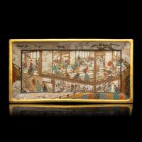 A Japanese Satsuma Rectangular Dish, Seikōzan Workshop (Circa 1900) 日本明治時代 薩摩燒賞盤