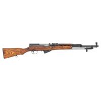 **Arsenal Rebuilt Soviet Russian SKS Rifle
