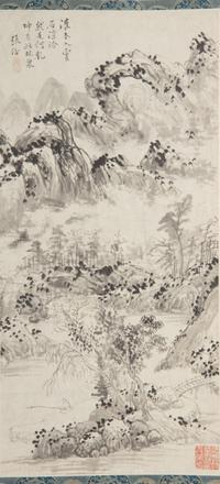 Zhang Qia