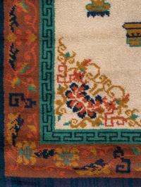 A Chinese Wool Rug