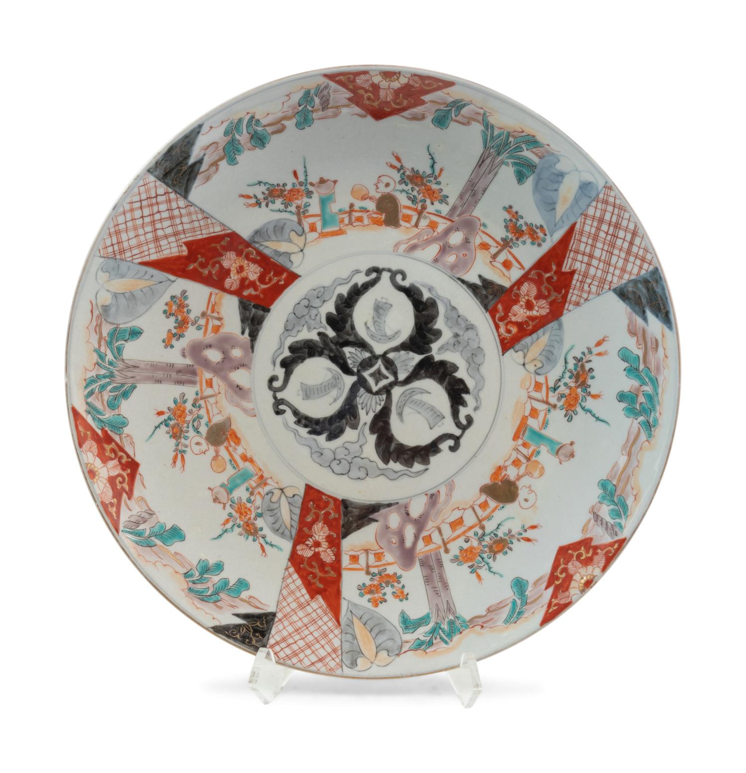 An Imari Porcelain Charger