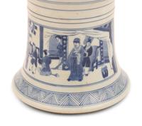 A Chinese Blue and White Porcelain Yenyen Vase