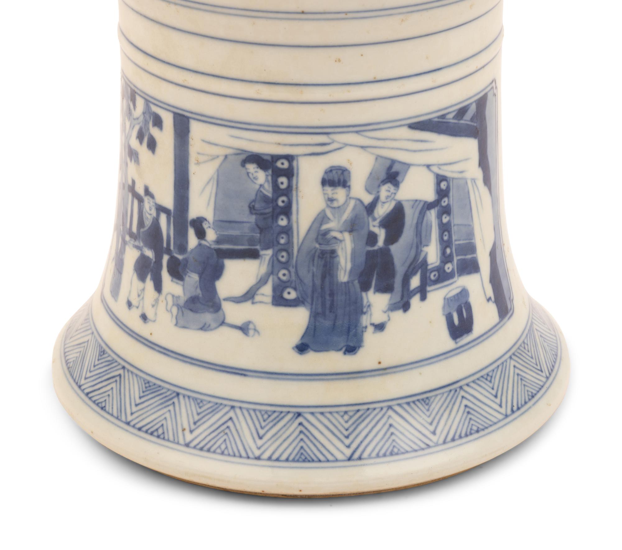 A Chinese Blue and White Porcelain Yenyen Vase