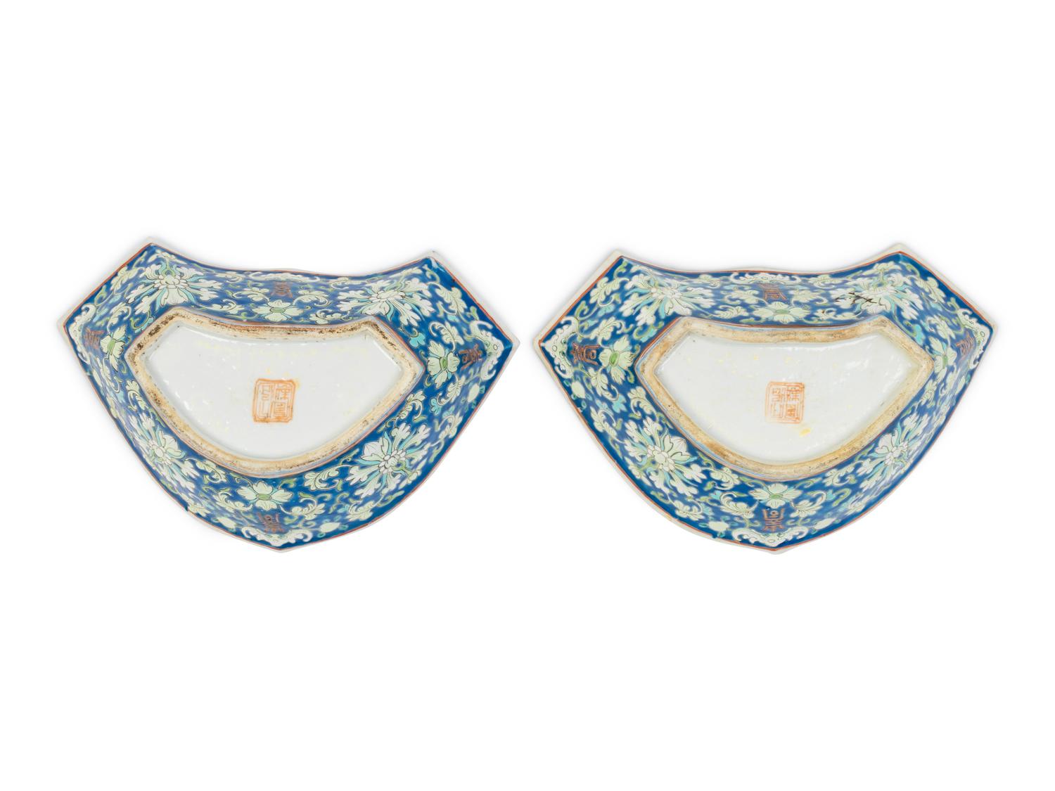 A Pair of Chinese Blue Ground Famille Rose Porcelain Bowls