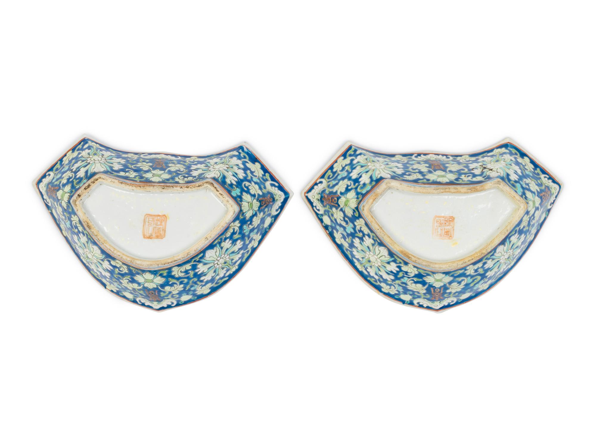 A Pair of Chinese Blue Ground Famille Rose Porcelain Bowls