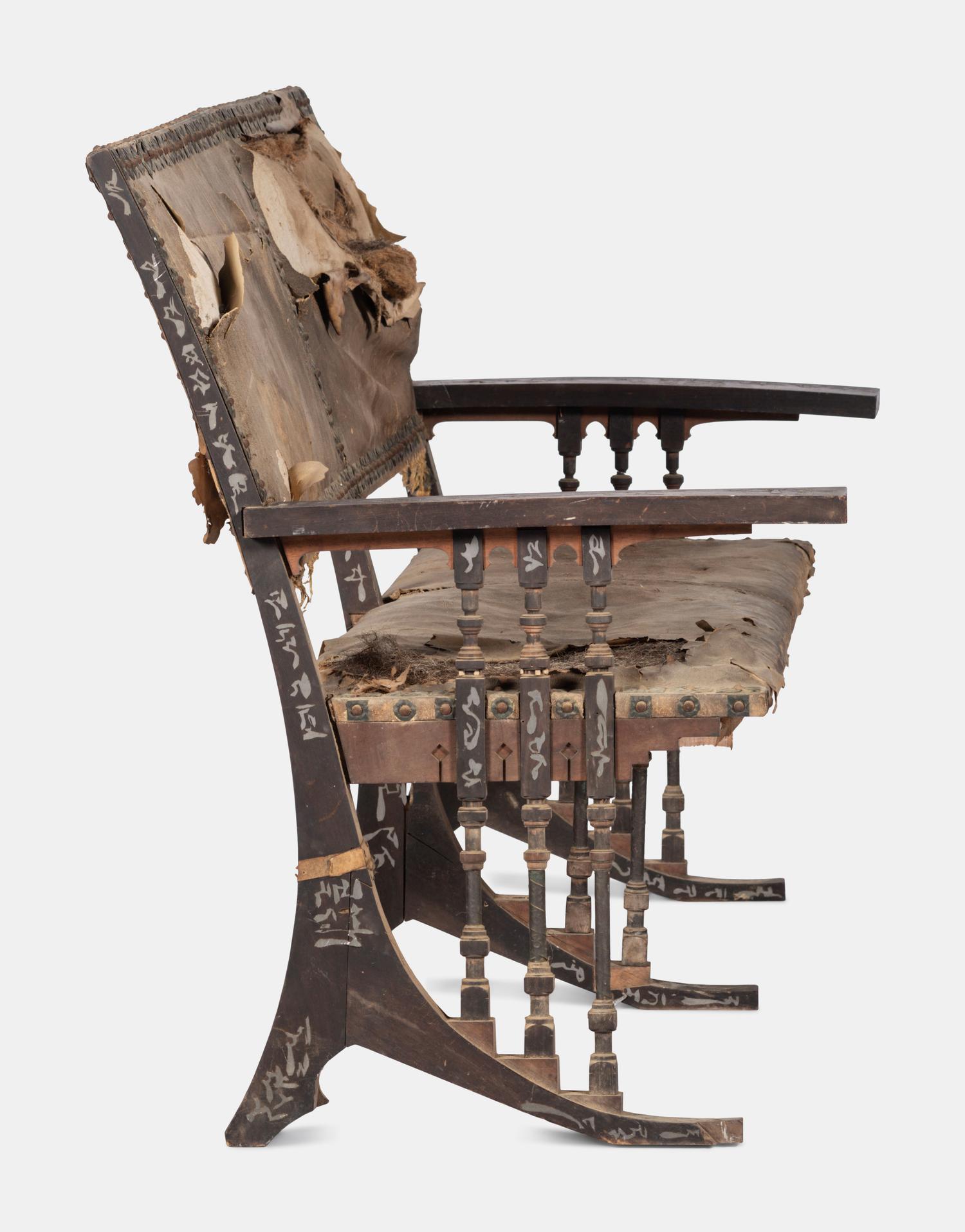 Chair and Settee, c. 1900