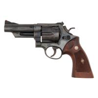 **Smith & Wesson Model 29-2 with Presentation Case and Accessories