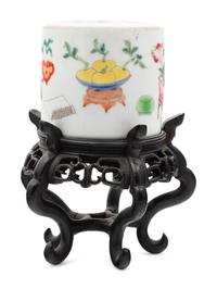 Three Chinese Famille Rose Porcelain Articles