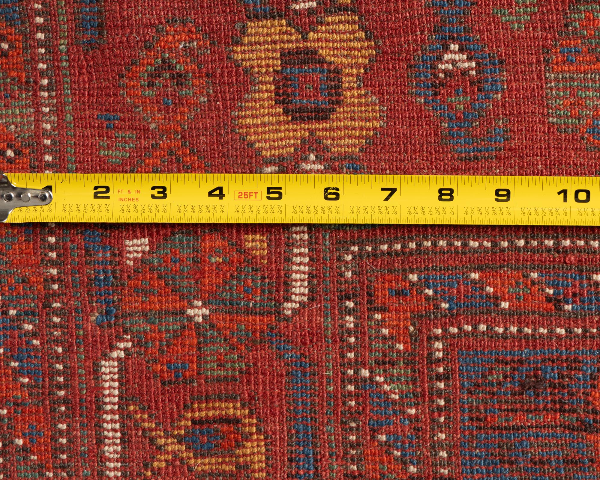 An Afshar Carpet