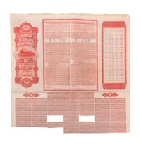 Four Chinese Paper Bonds Largest 21 1/4 x 14 1/2. — EARLY 20TH CENTURY