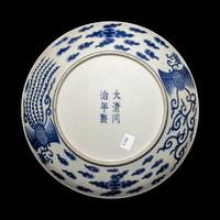 A Chinese Blue and White Porcelain 'Phoenix' Plate