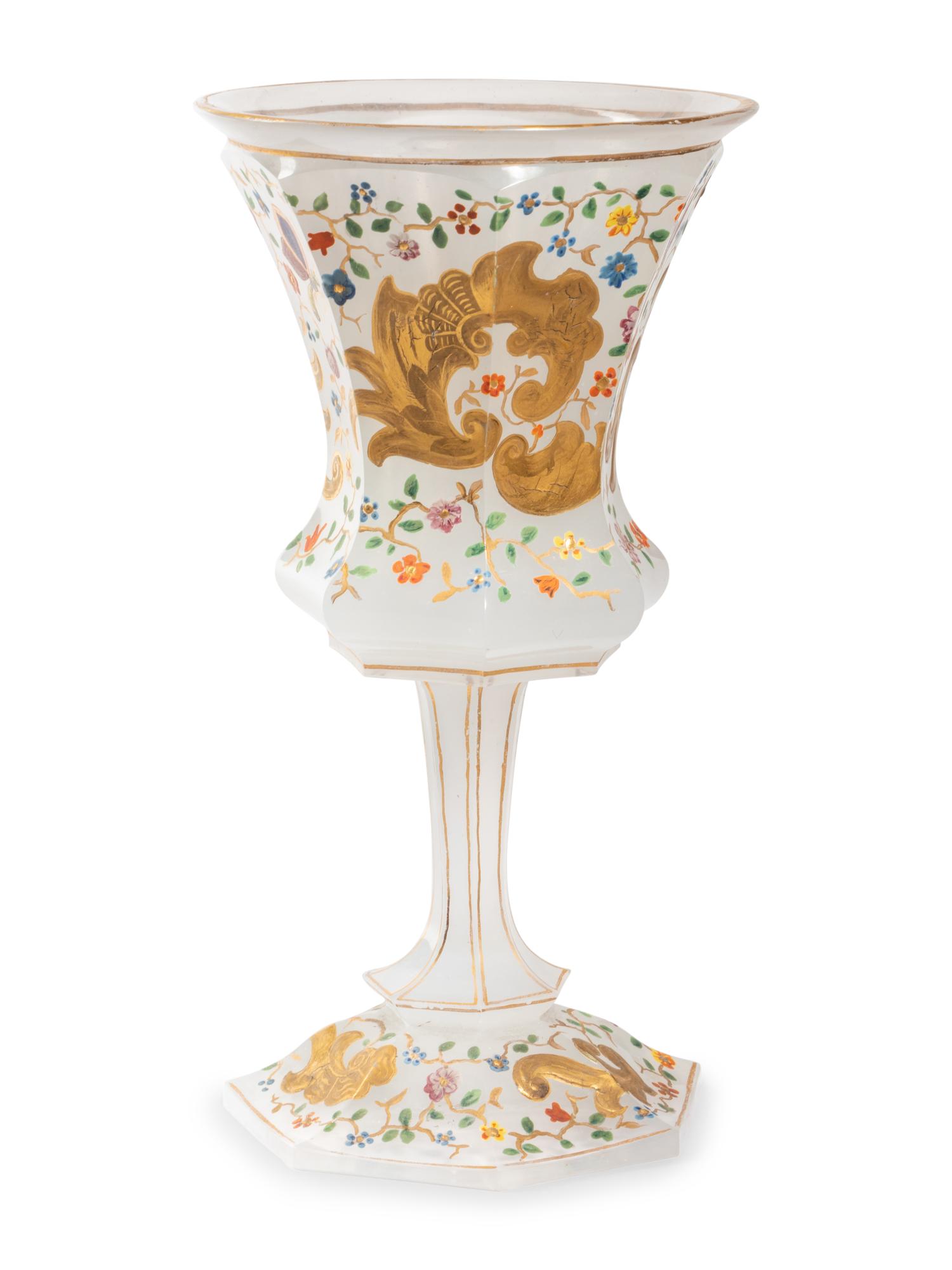 A Russian Enameled Glass Goblet