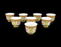 Eight Chinese Famille Jaune Porcelain Tea Cups