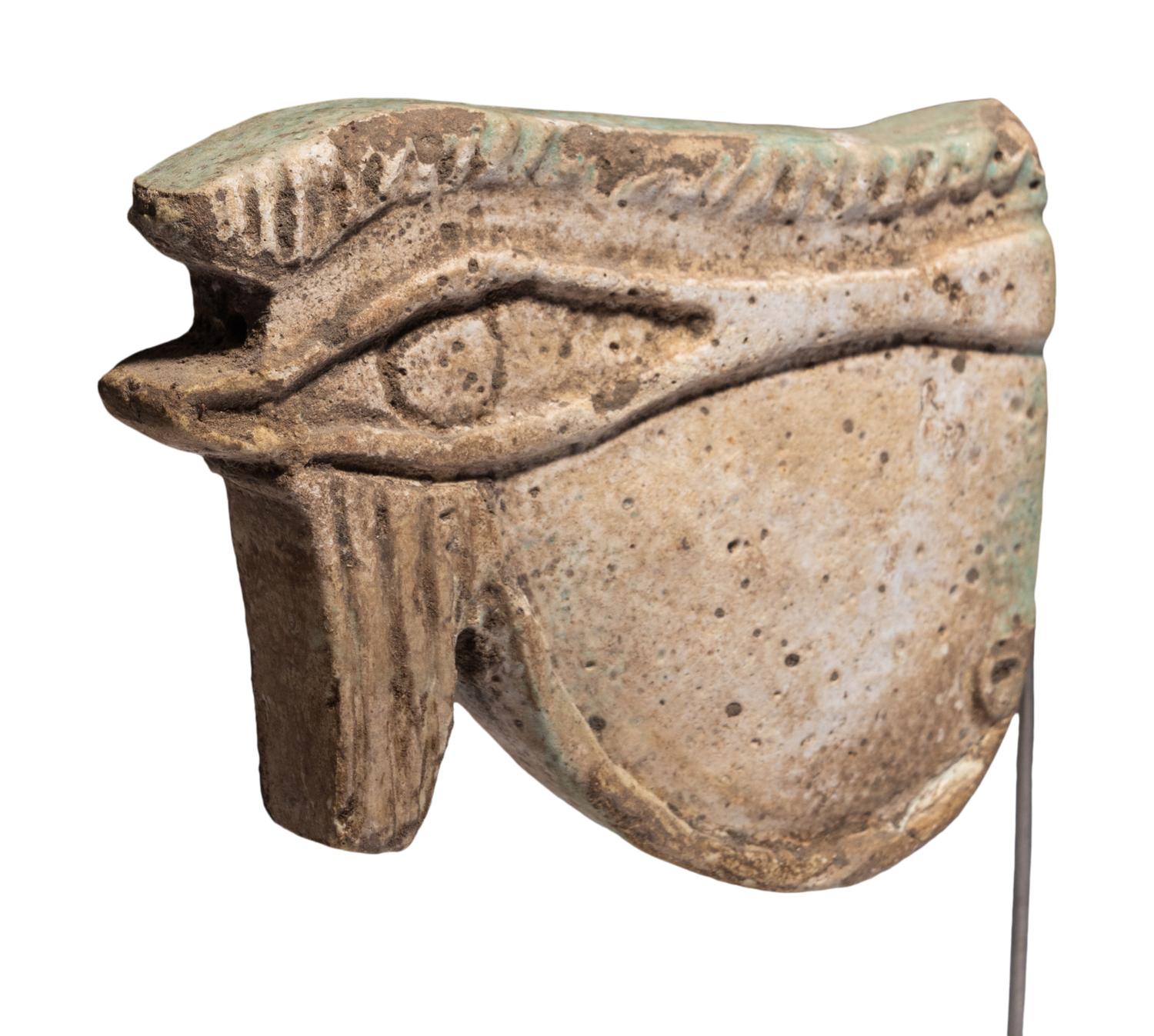 An Egyptian Faience Wadjet