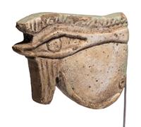 An Egyptian Faience Wadjet